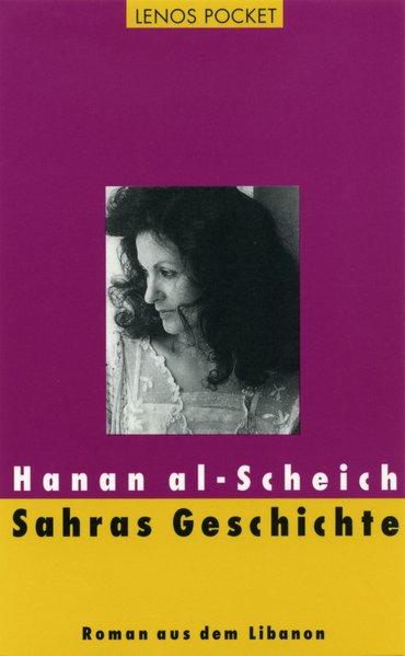 Sahras Geschichte