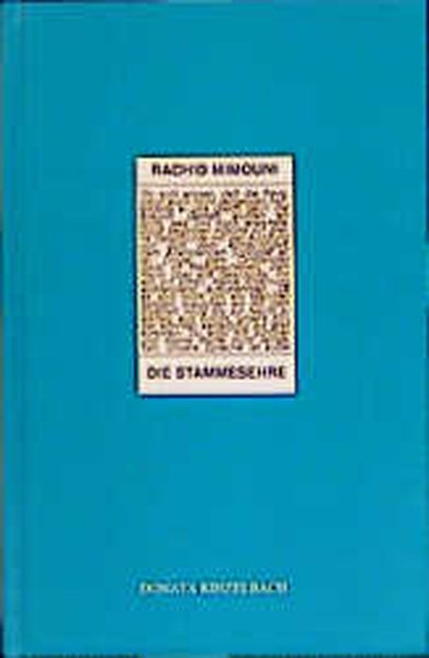 Die Stammesehre