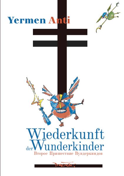 Wiederkunft der Wunderkinder