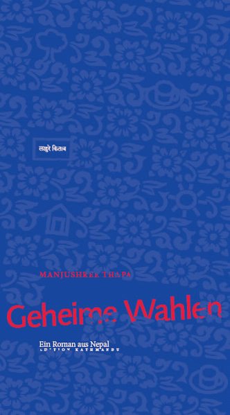 Geheime Wahlen