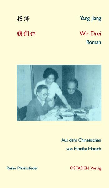 Wir Drei